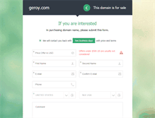 Tablet Screenshot of geroy.com